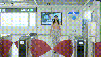 這才是真正的無(wú)感支付？UWB支付即將到來(lái)