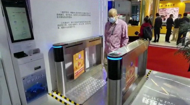 UWB無(wú)感支付曝光！能否再次改變線(xiàn)下支付格局？